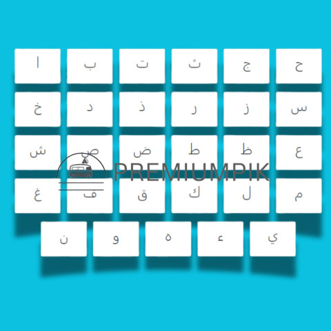 Arabic Letters Image